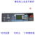 复盛空压机控制器板显示器SA37A主板PLC控制器SA132机型通用 三控制器
