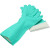 金固牢（KINCOOL） 加长加厚防水耐磨丁腈手套 KCsy-01-L 绿色
