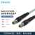 谷波 Gwave 3.5mm公-3.5mm公测试电缆 配接电缆GT205A 26.5G 无铠甲 GAA3 1000mm