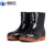 沸耐笙 FNS-22216 防水耐磨加厚劳保工作雨鞋水鞋 低筒黑色43 1双