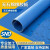 耐高温高压NAS非石棉橡胶板耐油无石棉芳纶纤维板法兰密封垫加工 1.5米*4.5米*0.5毫米