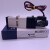 YPC热流道气动电磁阀SIE311-IP-  SD2-D4 DC24V电控换向 单独线圈DC24V 引线式带灯