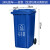 户外垃圾桶大号容量工业分类厨余室外带盖商用大型环卫箱干湿挂车30L加厚：蓝色可回收物 240L加厚挂车：蓝色 可回收