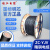 珠江电缆 ZC-YJV国标铜芯185平方户外充电桩阻燃护套电力电缆 1米