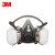 3M 6200防毒面具620E面罩防尘防化工喷漆中号防护面具 6200防毒面罩套装