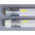 雷士t8led灯管超亮一体化支架单端双端供电0.6/1.2米18w30w日光灯 T8-1.2米-18W双端[5支装] 白 其它