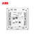 ABB开关插座面板盈致框典雅白色10A五孔带双USB充电二三插CA293 典雅白CA293