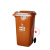 干湿分类垃圾桶有害垃圾环卫户外大带盖可回收室外40L10L 0L红色有T