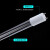 欧杜（oudu）  紫外线灯管光管40W有臭氧灯管1.2米