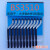 不锈钢修边刀去毛刺修边器BS1010塑料毛刺刮刀BK3010铜铝工具模具 BS3510 大面积直边