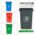 泰有缘120L大号户外塑料带轮垃圾桶公司商用厨房餐厨环卫桶 25L无盖(灰蓝绿红备注)