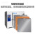 高温恒温干燥箱工业烤箱400度500度℃电热商用实验室电焊条烘箱 101-1B(50-300度)