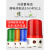 定制适用磁吸充电式警示爆闪灯信号灯 LED闪光安全警报灯闪烁灯 充电款-绿色QY-01无声