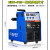 瑞凌二氧化碳气体保护焊机350、500二保焊机气保焊机分体工业 NBC-315分体(双电压)全套5米线