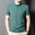 啄木鸟（TUCANO）短袖T恤polo衫夏季商务休闲无痕冰丝纯色透气中年男装弹力上衣t恤 绿色 48