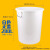 环卫商用加厚大号厨房塑料工业垃圾桶带盖子Q圆形桶胶桶公共 60L蓝色带盖子2f6
