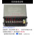 金炬led防雨12v24v400w开关电源镇流16.6发光字灯箱亮化变压器33A 24V  400W 16.6A