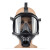 护力盾 MF14防毒面具 防尘防雾 防护全面罩头戴式过滤式 单面具+君品罐