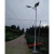 4米5米6新农村路灯户外高杆A字臂双头广场D道路灯杆3 3米30W(单头)