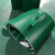 哑光PVC输送带安检机皮带 磨砂面传送带 喷码机皮带绿色皮带 请提供宽度周长 其他
