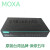 MOXA UPort 1650-16 RS-232/422/485 16口USB转串口集线器