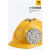定制适合安全帽防晒遮阳帽工地带风扇太阳能可充电建筑施工夏季透气头盔 升级款黄色太阳能风扇帽
