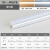 动真格（DongZhenGe）led灯管一体化T5超亮日光灯t8长条灯条全套节能支架光管1.2米AA T5一体化LED灯管【B系列】1支  暖白  0.28