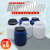 全新塑料化工桶方罐圆桶加厚涂料桶工业桶储水桶酒水桶带盖50L60L 35L化工桶（白色）