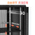 加厚层板固定功放监控服务器2米42u标准网络机柜托盘散热隔板配件 普通600*1000层板/黑色 470*650