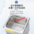 尚仪超声波清洗机小型工业清洁器实验室手术器械清洗仪器 SN-QX-65