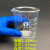 蜀牛环球烧杯量杯实验器材10ml50ml加厚带刻度低型小烧杯 玻璃棒8*300