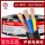 花城广州珠江电缆 ZC-RVV 4×0.75平方 双皮软线黑色保护套100米/卷