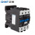 正泰（CHNT）CJX2-8011 36V 交流接触器 接触式继电器