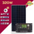 100W多晶光伏板200W太阳能板光伏发电板12V24V 多晶150瓦 147X67cm