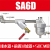 自动排水器SA6D空压机储气罐压力罐气泵自动放水阀排水阀零气损耗 SA6D排水器+过滤器+50CM管