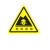 有电危险警示贴标贴当心触电安全标识牌警告标志小心机械伤人注意 危险废物加厚款 8x8cm