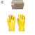 众泰和盛耐油耐酸碱手套（黑色，蓝色，黄色随机发）