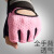 手套护手套健身手套男女护腕器械半指训练房锻炼瑜伽运动透气防滑 粉色标准款 L(手围20-21.5CM，手中-大的男士)