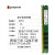 金士顿台式机 内存条DDR3  8G 1600 散热 骇客 兼容其他品 绿色 1333MHz