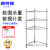 新特丽 不锈钢脸盆架 4层落地置物架【39*94*55cm底层加高】浴室免打孔卫生间沥水三角架转角架厨房收纳架子