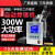 自动焊锡机300W大功率脚踏送锡电烙铁SWT389D破锡高频焊台 【250W】大屏389D脚踏+破锡机(加4焊头2海