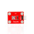 草帽LED发光传感器模块兼容arduino micro bit 红色 环保 白色