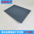氮化硅陶瓷片50*50/100*100mm腐蚀散热耐高温氮化硅陶瓷板定做 10*10*0.32mm
