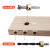 木工三合一打孔配件三尖钻头偏心轮荷木圆木梢家具板材拼接紧固件 选项6