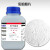 沃嘉鼎盛鑫 苯甲酸钠分析纯AR 250g CAS:532-32-1抗腐蚀安息香酸钠试剂 250g/瓶