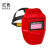 瑞谧电焊面罩自动变光变色氩弧焊焊工头戴式焊帽太阳能全自动 红色自动变光