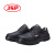 JSP洁适比 JSP-0520S1P 低帮标准款安全鞋劳保鞋工作鞋 黑色 38 