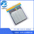 3220孔无焊面包板 免焊式电路板 ZY-208定制