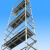GIER JGS2-3铝合金快装脚手架单宽3层5.6m便携活动架多功能移动架梯形架建筑装修工程梯/个 非标定制