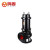 鸣固 ZL3066潜水泵 排污泵150WQ100-40-22 可配耦合装置立式污水泵